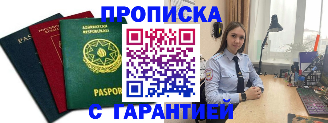 форма 3 в Кукморе