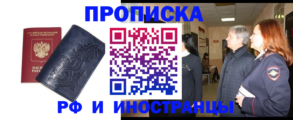 форма 3 в Кукморе